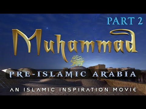 The Story Of Muhammad ﷺ Part 2 - The Seal Of The Prophets [BE054]