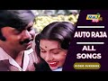 Auto Raja Movie 4K Full Video Songs Vijayakanth Gayathri Ilaiyaraaja Raj 4K Songs