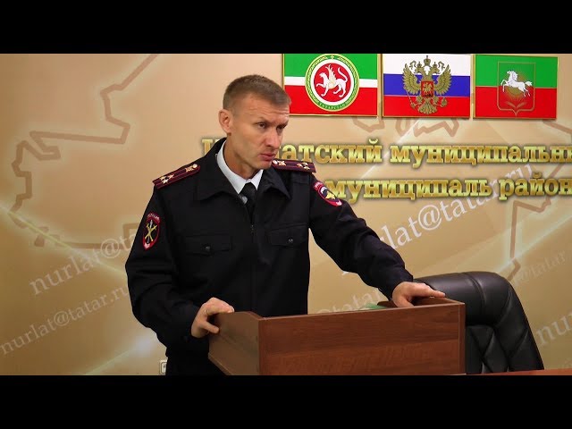 Безопасен ли Нурлат?