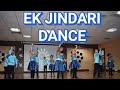 Amazing Dance | Ek jindari | Hindi medium | Kids Dance | School Dance | Lalitstyle
