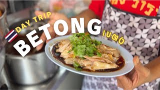 Another Border town from Malaysia! 🇹🇭 unique chicken, market | Day trip in Betong, Thailand