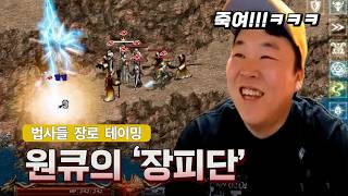 유튜브 썸네일