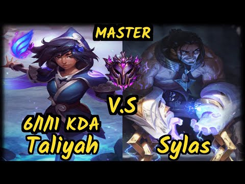 Shiphtur (TALIYAH) vs SYLAS - 6/1/11 KDA MID GAMEPLAY - NA Ranked MASTER