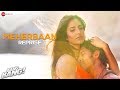 Meherbaan Reprise - Shekhar Ravjiani Full Audio ...