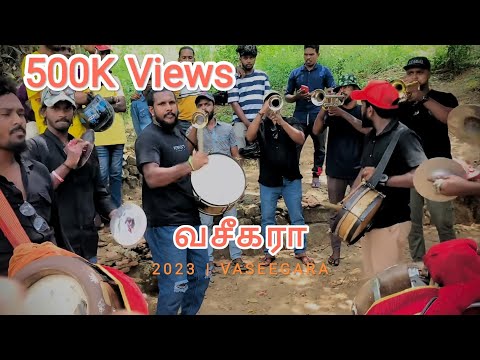 ©  Vaseegara Tamil Song l வசீகரா  | Deniyaya band  l © Tamil Papare l Check Profle  More Videos...🎺☣
