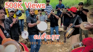 Download lagu ©  Vaseegara Tamil Song l வசீகரா  | Deniyaya band  l © Tamil Papare l Check Profle  More Videos...🎺☣ mp3 Download lagu ©  Vaseegara Tamil Song l வசீகரா  | Deniyaya band  l © Tamil Papare l Check Profle  More Videos...🎺☣ mp3