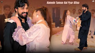 Download lagu Hamein Tumse Hai Pyar Kitna , Chahat Baloch Dance Performance , SGStudio 2025 mp3 Download lagu Hamein Tumse Hai Pyar Kitna , Chahat Baloch Dance Performance , SGStudio 2025 mp3
