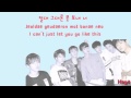 Infinite (인피니트)- Bad Color Coded Lyrics [Han/Rom/Eng]