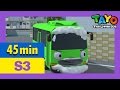 Tayo S3 Full Episodes EP1 4 L The New Friend Heart L Rogi The Sweeper L Tayo The Little Bus