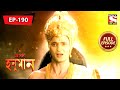 দেবতাদের জন্য একটি উপলব্ধি মহাবলী হন�