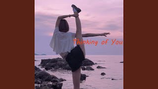 Musik-Video-Miniaturansicht zu Thinking of You Songtext von David Brown