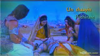 Mahabharata title song   Tamil version  oru thaayi