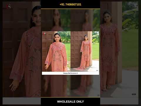 Deepsy Elaf Exclusive 2 – product video thumbnail