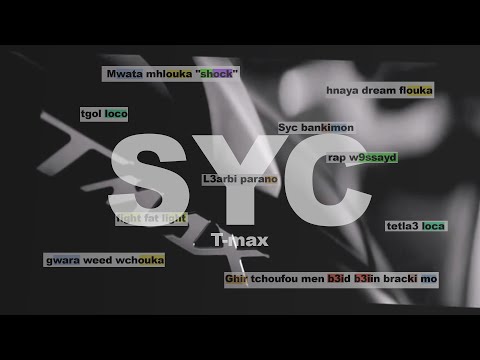SYC - Tmax | RHYMES HIGHLIGHTED