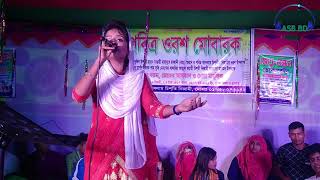 kolija vuna song | কলিজা ভুনা | Borsha | New Bangla Song | Bengali Folk Song