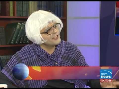 ArmComedy 025 - ԱԺ դասղեկ