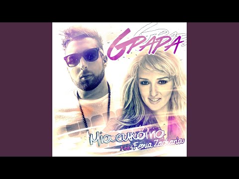 Mia Eukairia to Kalokairi Auto