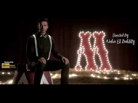 Mohamed Maghraby Msh Melk Nafsy Video Clip Promo 3/3_برومو كليب محمد مغربي مش ملك نفسي