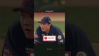 제발 밀어내기만 아니길 빌었다