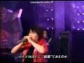 Youjeen - Fake (Live) 