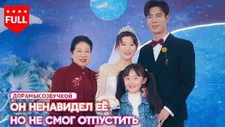 романтика💔 Он бросил её из-за бедности.👶 Теперь она растит его сына.#корпоративнаядрама