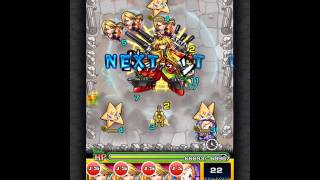 リザホークアイ＋αで紀伊とかしてみた