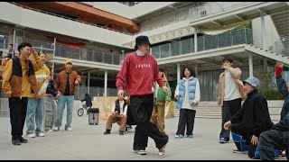 Jordan Beyond | Dragon Year Jordan Block | Jordan Brand