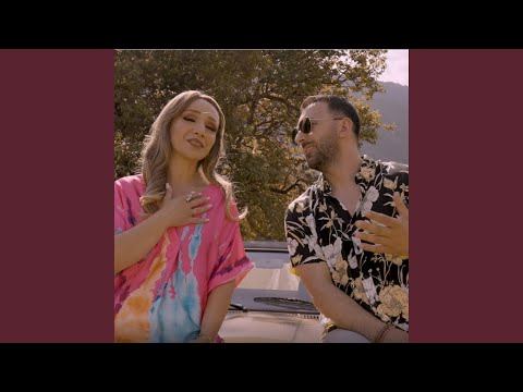 Sdi cka kisha bo (feat. Linda Hakaj)