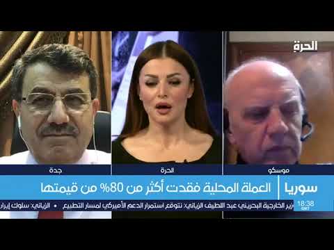 شرعية الأسد سقطت عندما أطلق أول رصاصة على السوريين واعتقلهم وعذبهم