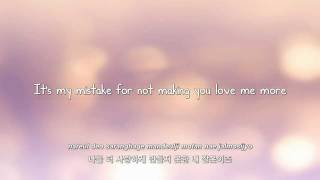 Girls&#39; Generation- 내 잘못이죠 (Mistake) lyrics [Eng. | Rom. | Han.]