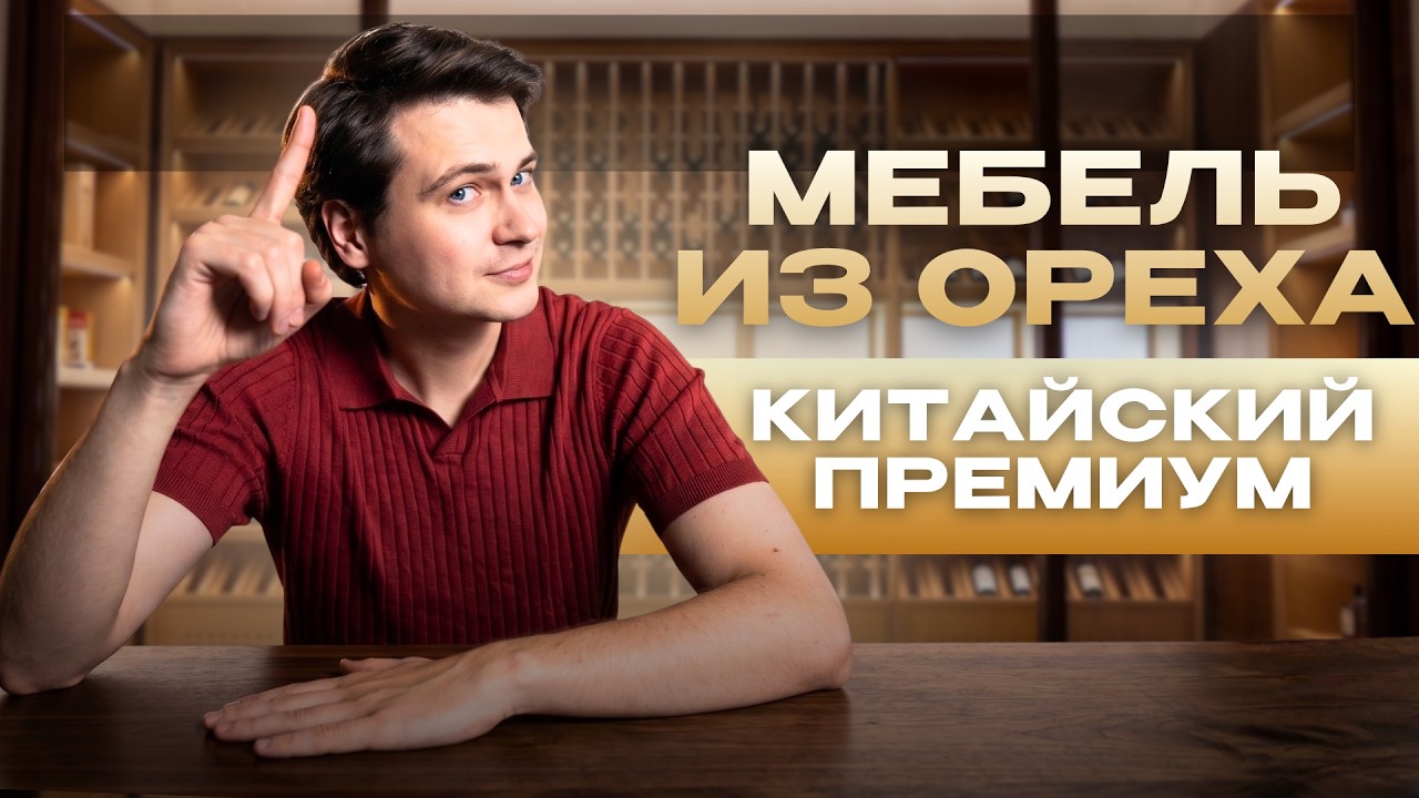 yotube video cover