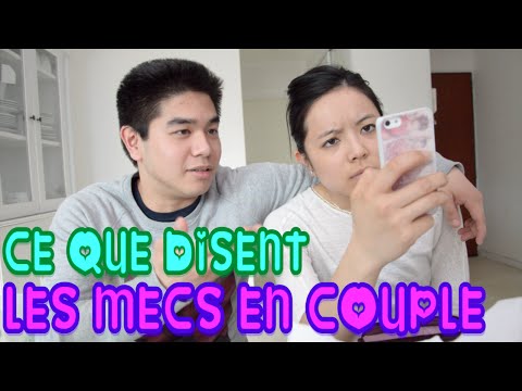 WHAT GUYS IN RELATIONSHIPS SAY - YELLOW LAUGHTER