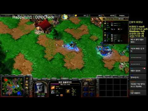 [워크3] Gera Cup 84회차 결승 Check vs Happy 2경기