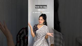 Download lagu How do you say HELLO in your language? 👋🏻 mp3