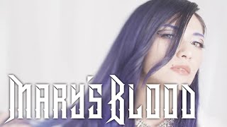 Marys Blood - Starlight - Music Video(official)