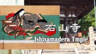 preview picture of video '石山寺-Ishiyamadera Temple-'