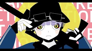 TAKE ACTION / ゆリかご&ギリオ【コラコレ2026TOP100ランキング】