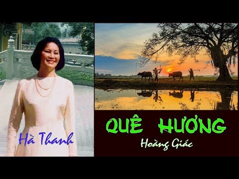 Thể hiện bởi Hà Thanh