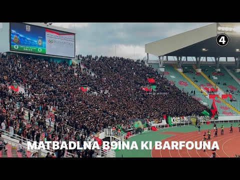 UAR 2005 "Album LA GUARDIA": 6- عسكري ( LIVE)