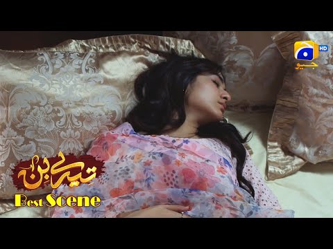Tere Bin Episode 34 | Yumna Zaidi - The Best Of Yumna Zaidi | Best Scene