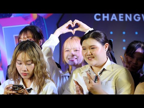 230723 บรรยากาศช่วงประกาศทีมเข้ารอบ Final @ Central Chaengwattana 2023