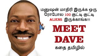 Meet Dave(2008)  Hollywood Movie Story & Revie
