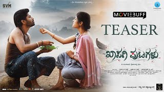 Khasagi Putagalu - Teaser | Vishwa, Leonilla Shwetha Dsouza |Vasuki Vaibhav | S V M Motion Pictures video