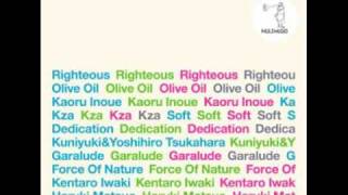 Kza - "Open Up (Slow Version)"