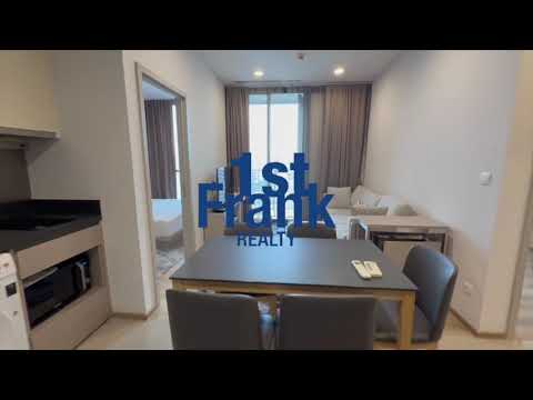 โอกะ เฮ้าส์ สุขุมวิท 36 - video