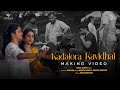 Kadalora Kavidhai Making Video Swathini Vishal Suresh Darshan Niharika OndragaEntertainment