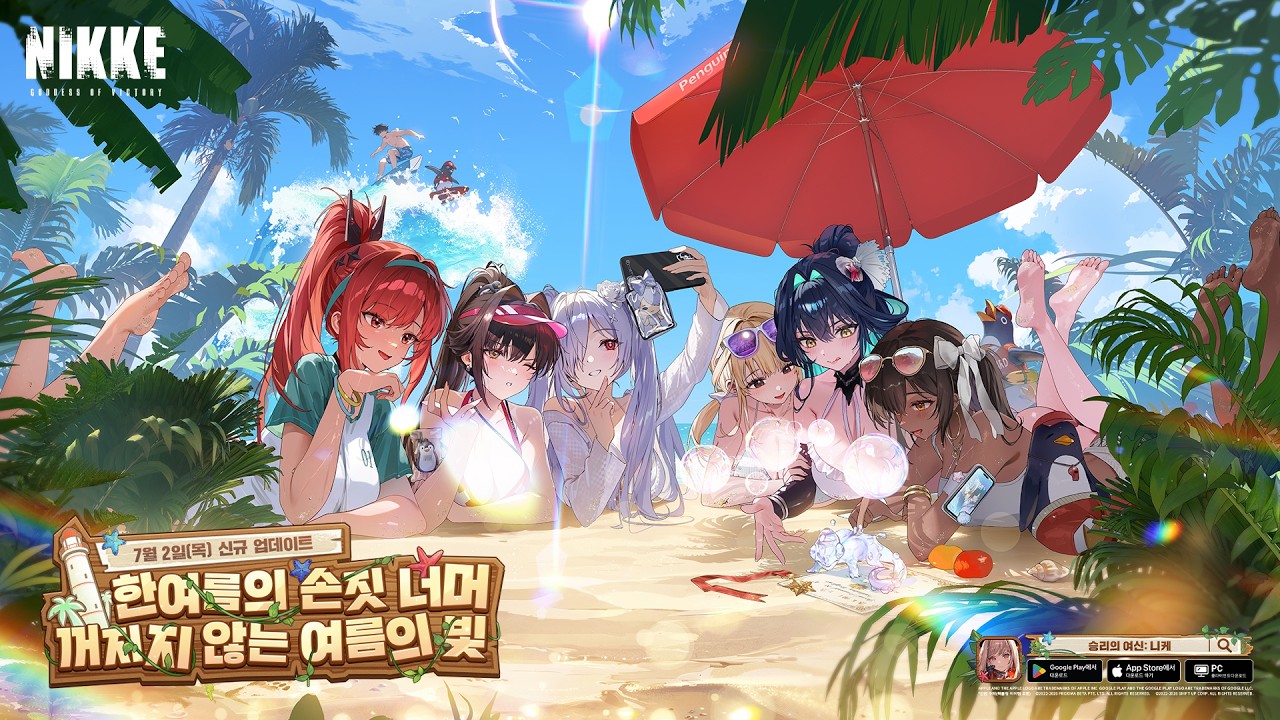 NIKKE Retakes Korea's App Store Top Chart With Summer Update — Cinderella and Marciana Lead the Way