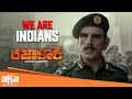 Razakar Movie Best Scenes Raj Arjun Anasuya Vedhika Superhit Telugu Movies Aha