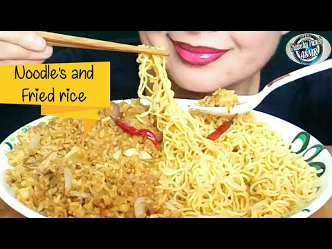 FRIED RICE AND NOODLE'S ASMR ||MUKBANG/ASMR|| (REAL EATING SOUND) ||CRUNCHY PUNCH ASMR||