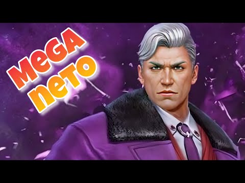 lv80 magneto vs wbl review | see the power of magnet 😱 | marvel future fight